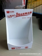 低價批發紙盒印刷與加工 促銷機遇與質量保障