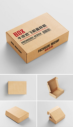 紙盒 從日常包裝到創(chuàng)意設(shè)計(jì)的無(wú)限可能