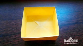 方形紙盒趣味折紙教程